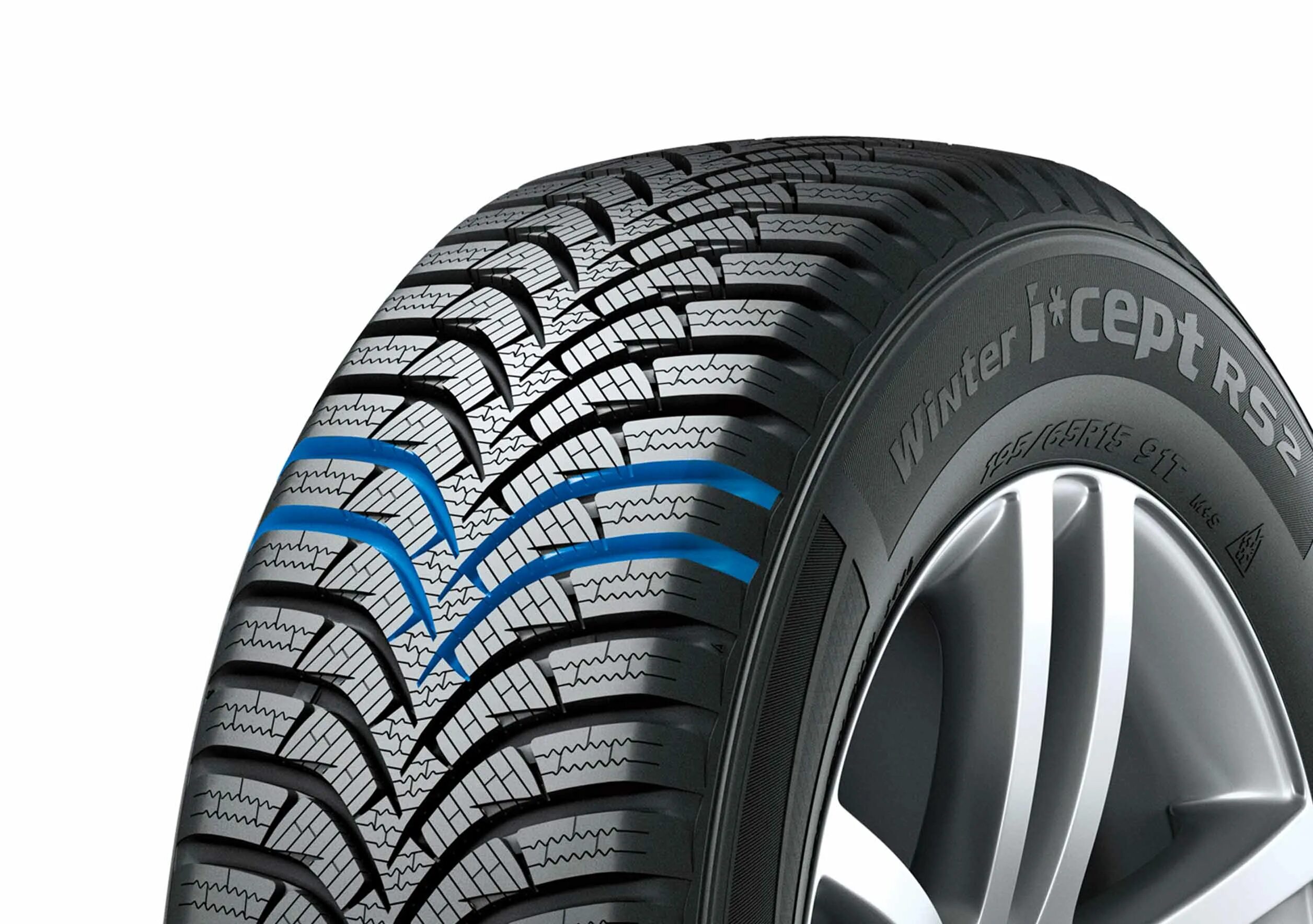 Шины hankook спб. Hankook Winter i*cept rs2 w452. Hankook Winter i*cept RS w442. Hankook Winter i'cept. Hankook Tire Winter i*cept rs2 w452.