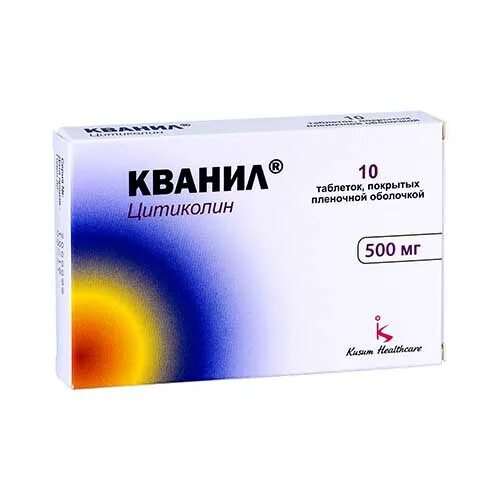 Кванил 500 инструкция по применению. Кванил таблетки. Кванил 500 инструкция по применению. Кванил 500 инструкция по применению. Кванил 500 инструкция по применению.
