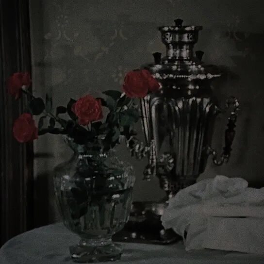 Казанская духовная академия (1842-1921). Dixi et animam levavi. Бийское коммерческое училище 1913. 1923 году в верх-исетском заводе скорая. Dixi et animam levavi.