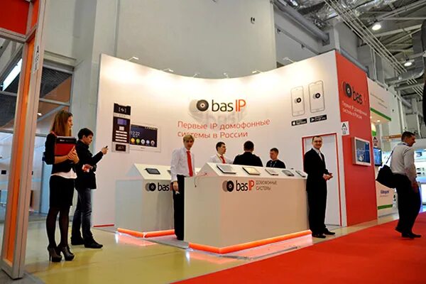 Ip limited. Bas компания. Стенд ай пи 700.