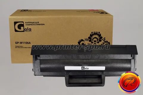 Laser 135a картридж