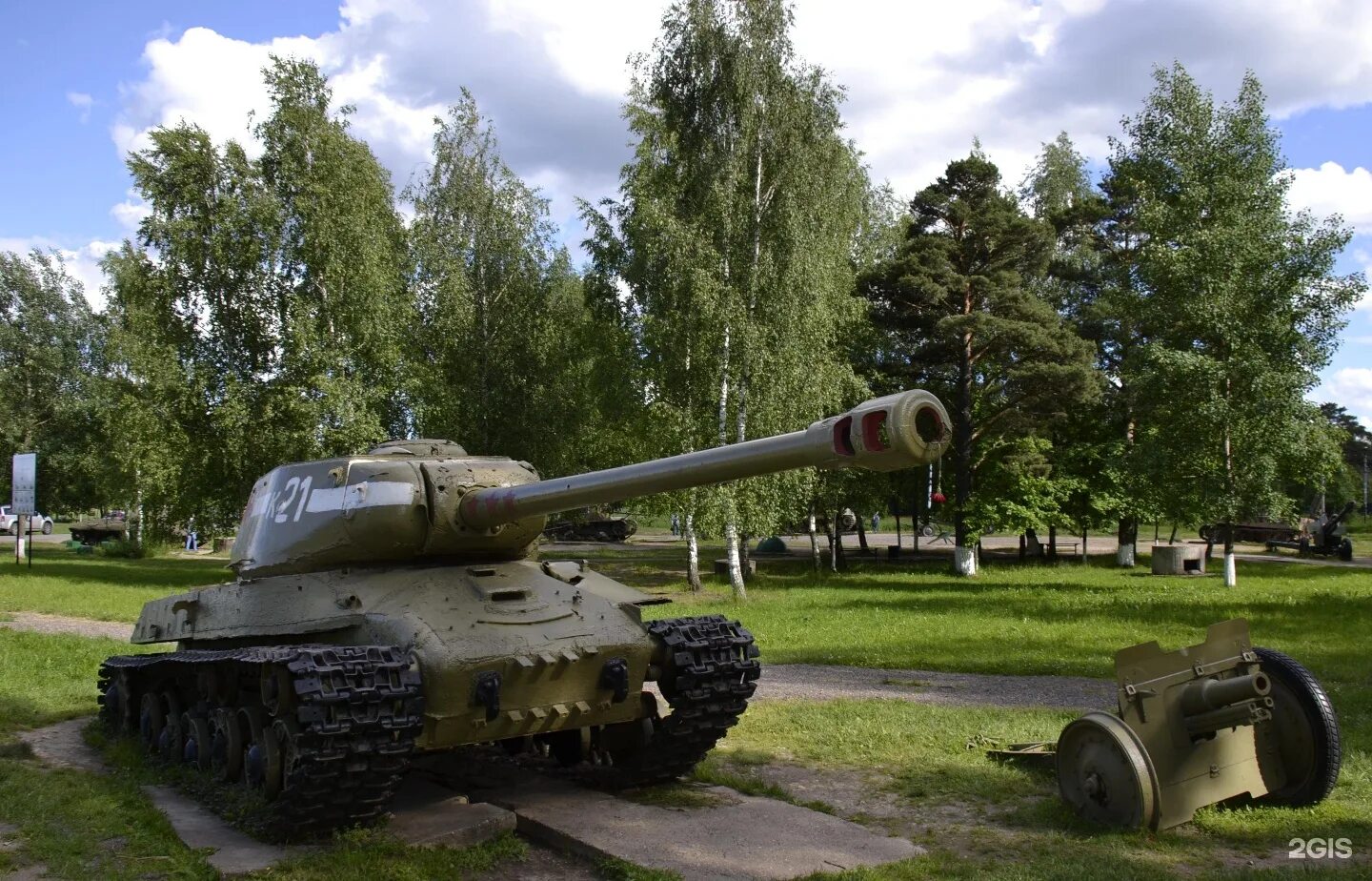 Кинотеатр центральный тула. Г сланцы ул ленина. Д ленино. Проспект ленина 34а тула. Проспект ленина д.