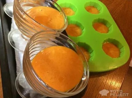 Желе из тыквы с агар агаром
