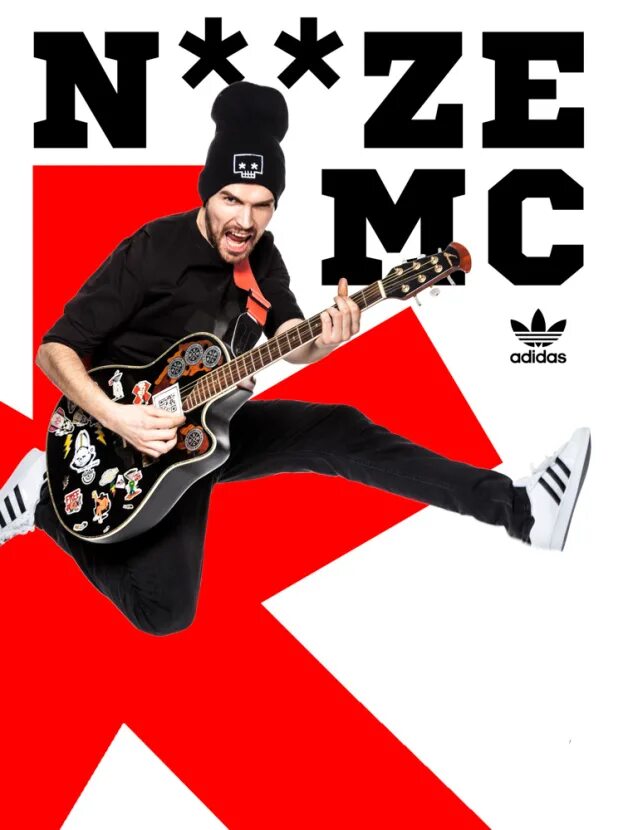 Где нойз мс. Нойз МС. Нойз МС Постер. Noize MC певец. Noize MC poster.