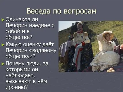 Наедине с читателем рассказ
