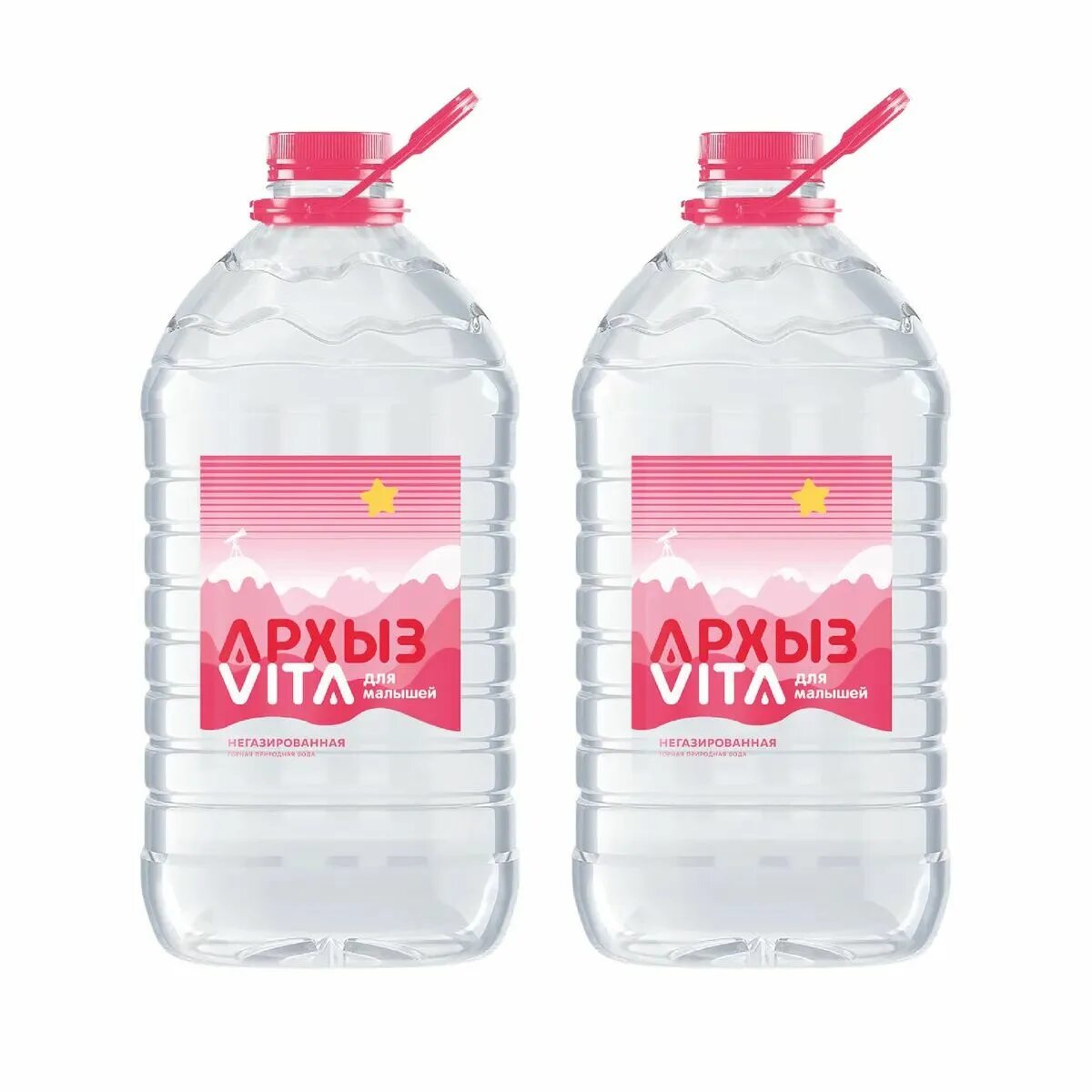 Вода архыз vita. Вода архыз vita. ) пэт 1. Вода архыз vita. Vita архыз 0,5л.