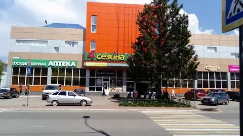Первомайская улица тц