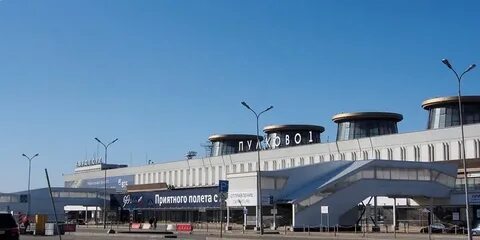 Пулково бухара