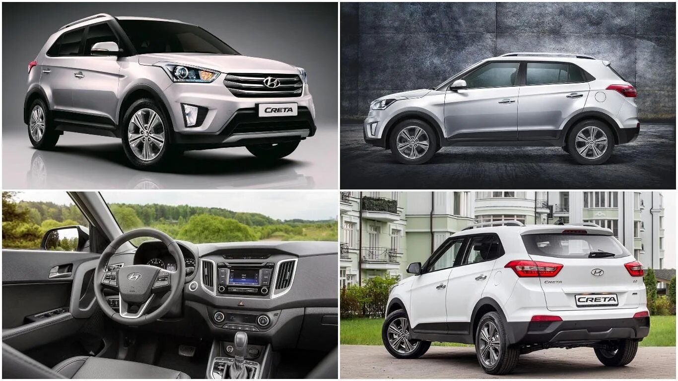 Hyundai creta kia. Hyundai Solaris Creta. Hyundai Creta ix35. Хендай Крета IX 35. Хундай x35 и Крета.