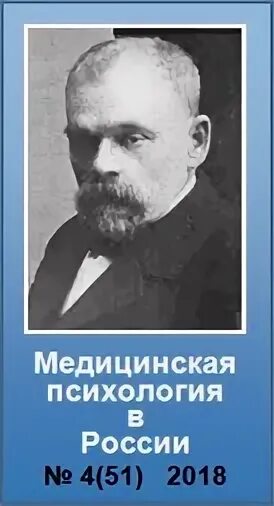 С г я то