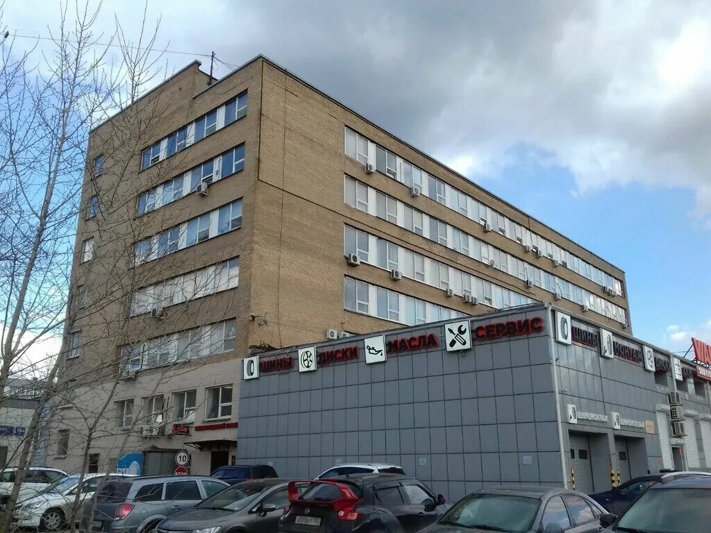 Плеханова д 17 москва. Ул плеханова д 17 стр 17. Г. Плеханова, 17. Плеханова, д.