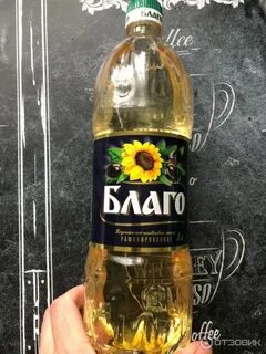 Благо отзывы