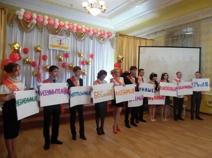 Сайт ирбитской школы