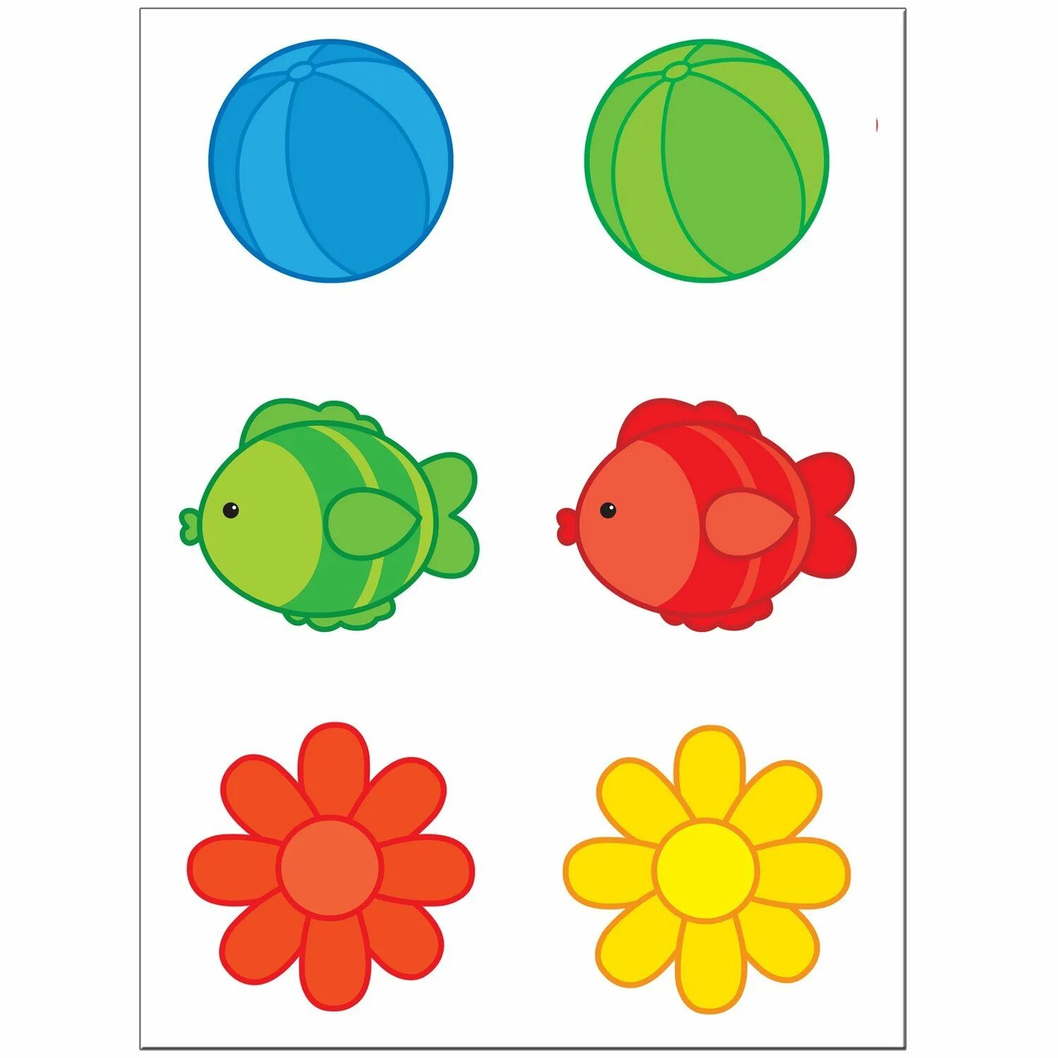 Цвета детям 2. Игротека шсг 1+ Подбери пару. Предметы по цвету для детей. Одинаковые предметы разного цвета. Подбери предметы по цвету.