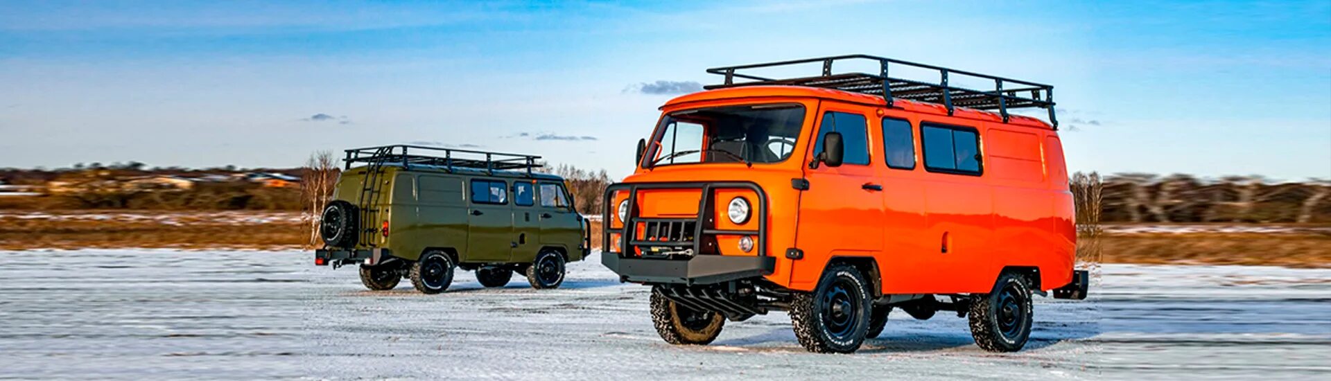 Уаз сгр буханка. Уаз буханка 452г. Уаз 452 таблетка. Уаз сгр 2206. Уаз 452 буханка комби.