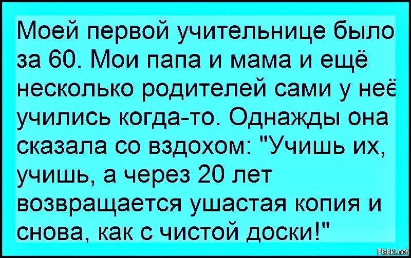 Костя возбуждал мое любопытство. Анекдот про Возраст женщины. Анекдоты про женский Возраст. Анекдоты про Возраст. Смешные анекдоты про Возраст.