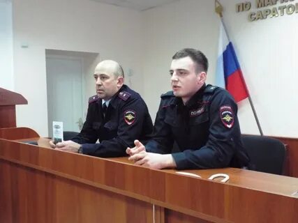 Налоговая маркс