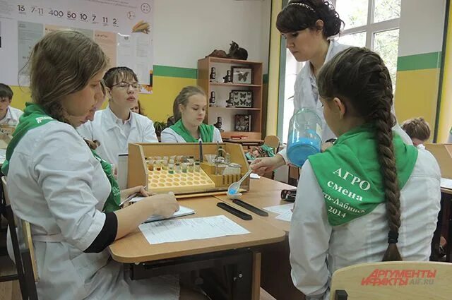 Картинка агрокласс. Агроклассы в школах. Аграрный класс в школе. Аграрный класс в школе. Аграрный класс в школе.