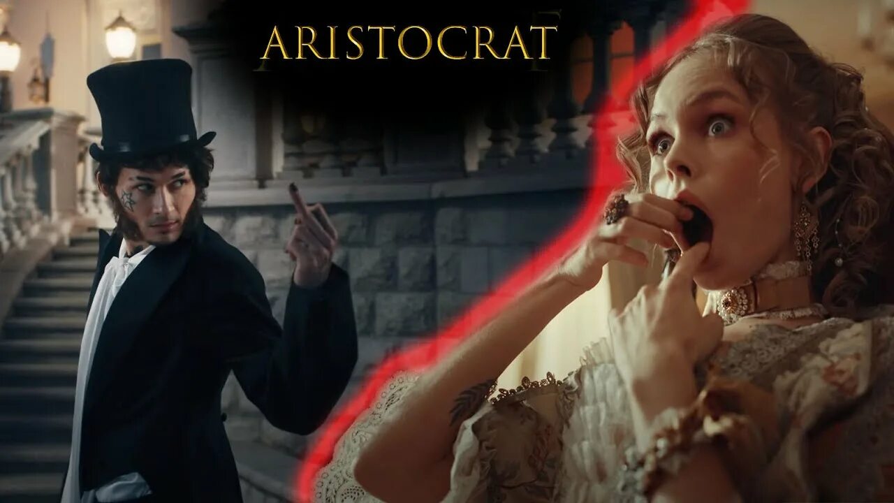 Моргенштерн ждала до 7 утра. Aristocrat Моргенштерн. Аристократ маргинштейн. Морген Аристократ. Morgenstern Аристократ.