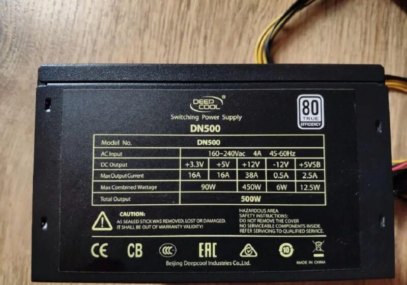 Блок питания deepcool 500. Блок питания deepcool dn500 500w. deepcool dn500 [gp-bz-dn500]. dn500 nova. блок питания deepcool dn 500w разбор.