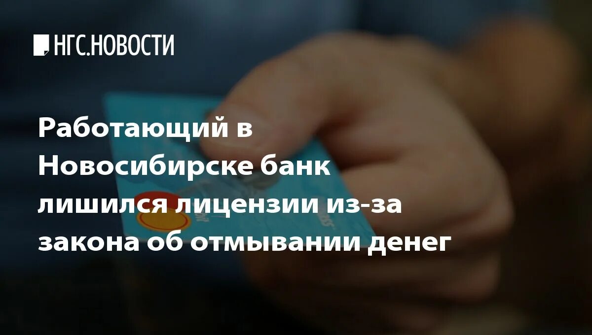 Киви лицензия. За что киви лишили лицензии. За что киви лишили лицензии. За что киви лишили лицензии. За что киви лишили лицензии.