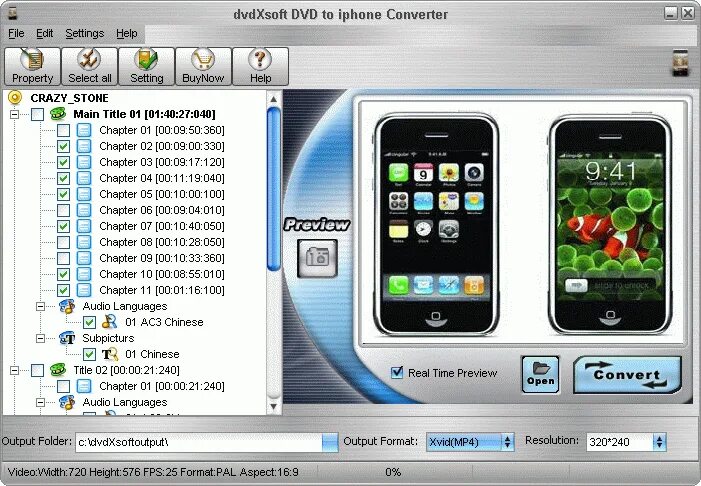 Конвертер в айфоне. Айфон дивиди. Converter iphone. DVD Converter. Стандартный конвертер айфон.