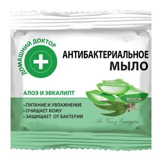 Алоэ антибактериальное