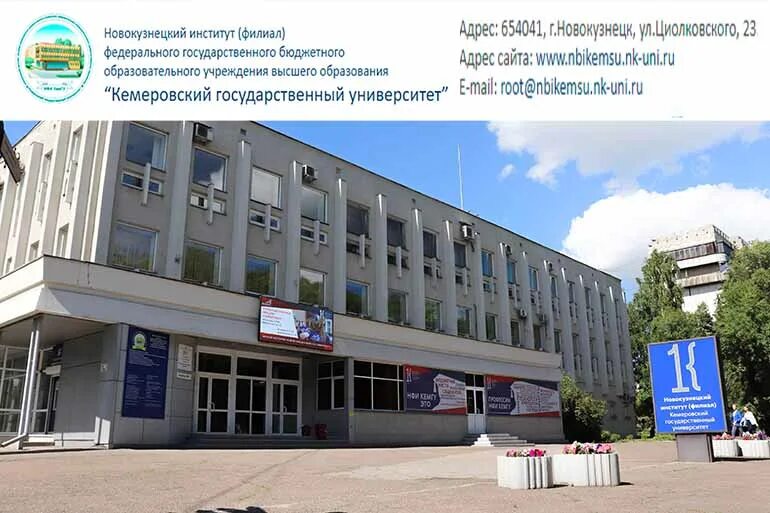 Мудл вгту