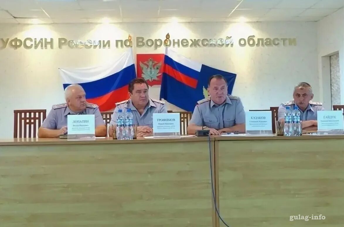 Уфсин воронеж. Начальник уфсин по воронежской области ашурков алексей. Уфсин воронеж. Гиричев владимир уфсин. Полковник ашурков алексей юрьевич.