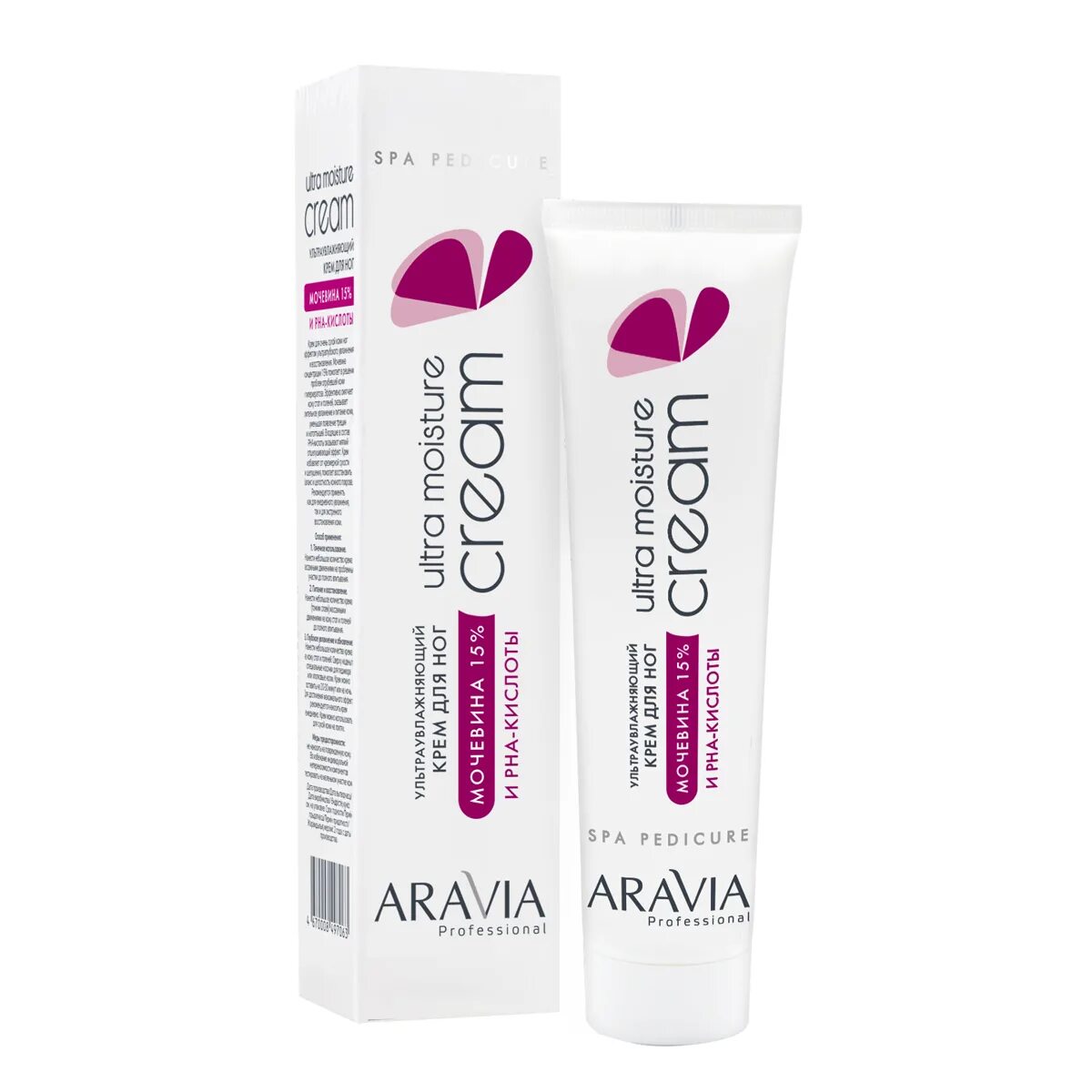 Aravia laboratories пилинг для упругости кожи с aha и pha кислотами 15% anti-age peeling. Крем aravia professional acid-renew, 550 мл. Aravia зеленая линейка крем balance. Крем для лица балансирующий с матирующим эффектом 100 мл. "aravia professional" крем для ног "ultra moisture" с мочевиной и pha-кислотами 100 мл.