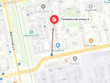 Челюскинцев 6а