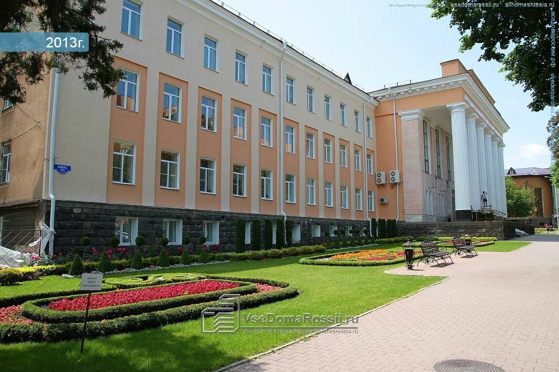 Академия ставрополь. Академия ставрополь. Стгму ставрополь. Академия ставрополь. Ставрополь медицинский университет.
