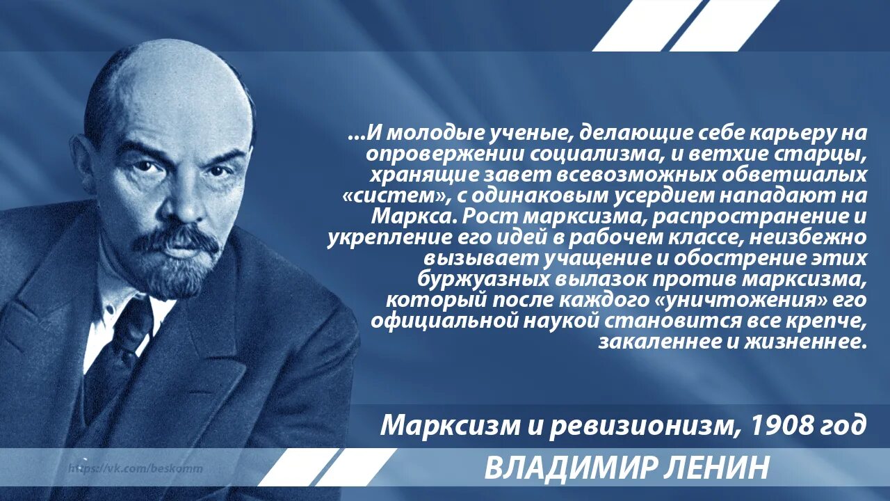 Диктатура это политический режим. Якобинский террор кратко. Понятие диктатура. Диктатура пролетариата это кратко. Понятие диктатура.