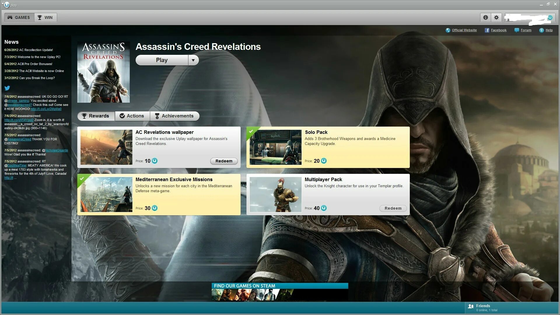 Ubisoft game launcher 2. Uplay игры. Uplay клиент. Лаунчер Uplay. Юбисофт лаунчер.