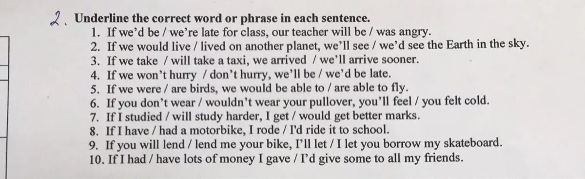 Underline the correct Word. Underline the correct Word 7 класс. Underline the correct Word . Ответ. Английский язык 6 класс underline the correct Word.