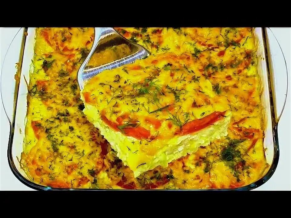 Запеканка касэрол из кабачков с сыром. Запеканка из кабачков с зеленым луком. Запеканка из макарон в духовке с колбасой. Пирог с луком пореем. Кабачок запеканка описание сорта фото отзывы.