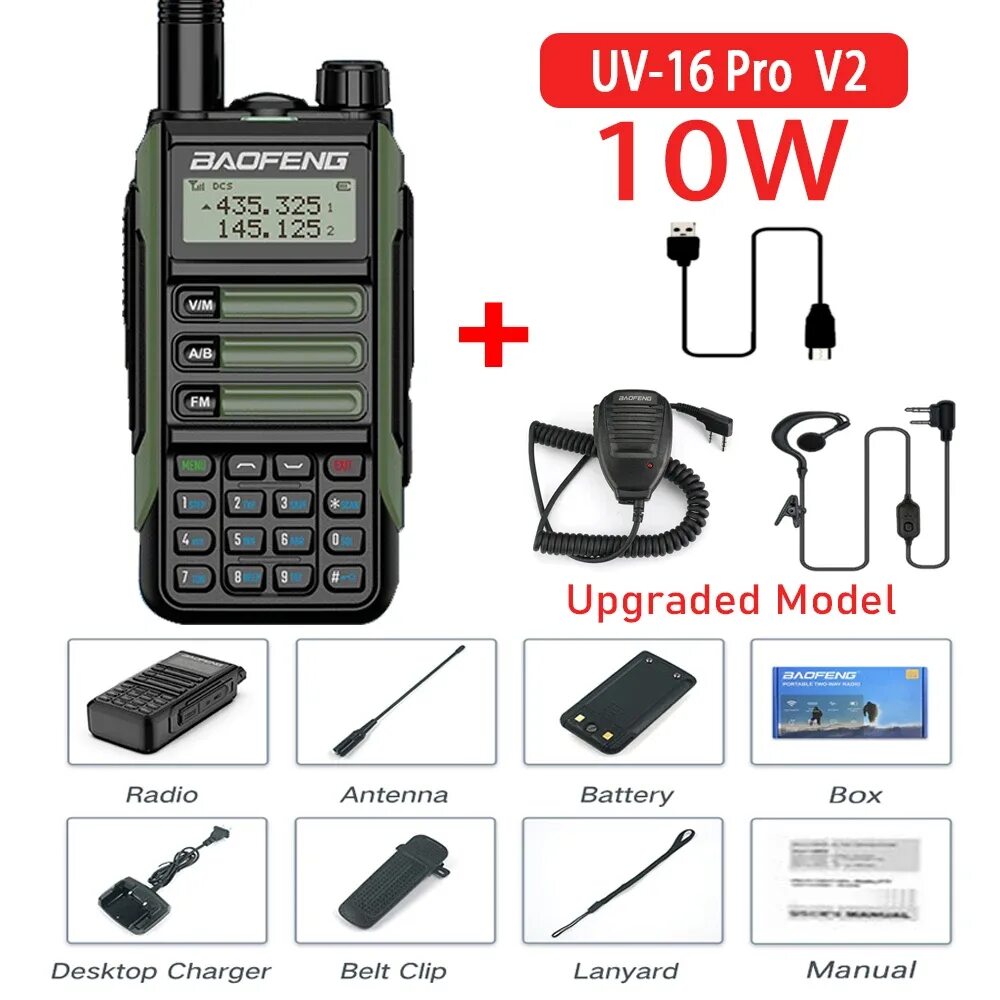 Baofeng UV-16. Рация Baofeng UV-16 Pro. Baofeng UV-16 10w. Baofeng UV-10r.