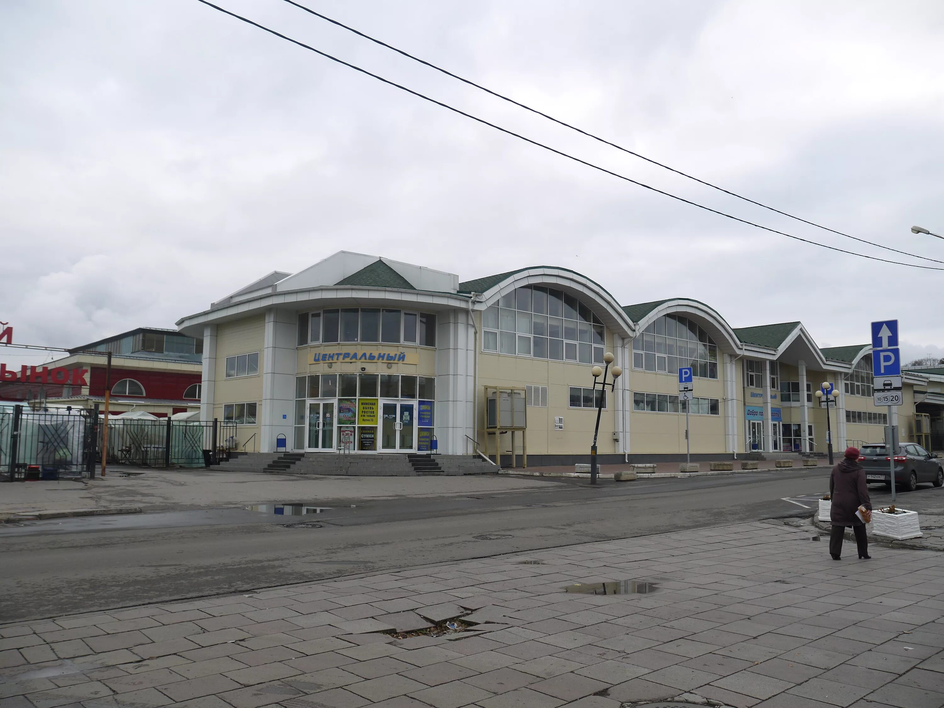 Рынок тула. Тульский рынок в туле. центральный базар тула. город тула центральный рынок. рынок на пирогова тула.