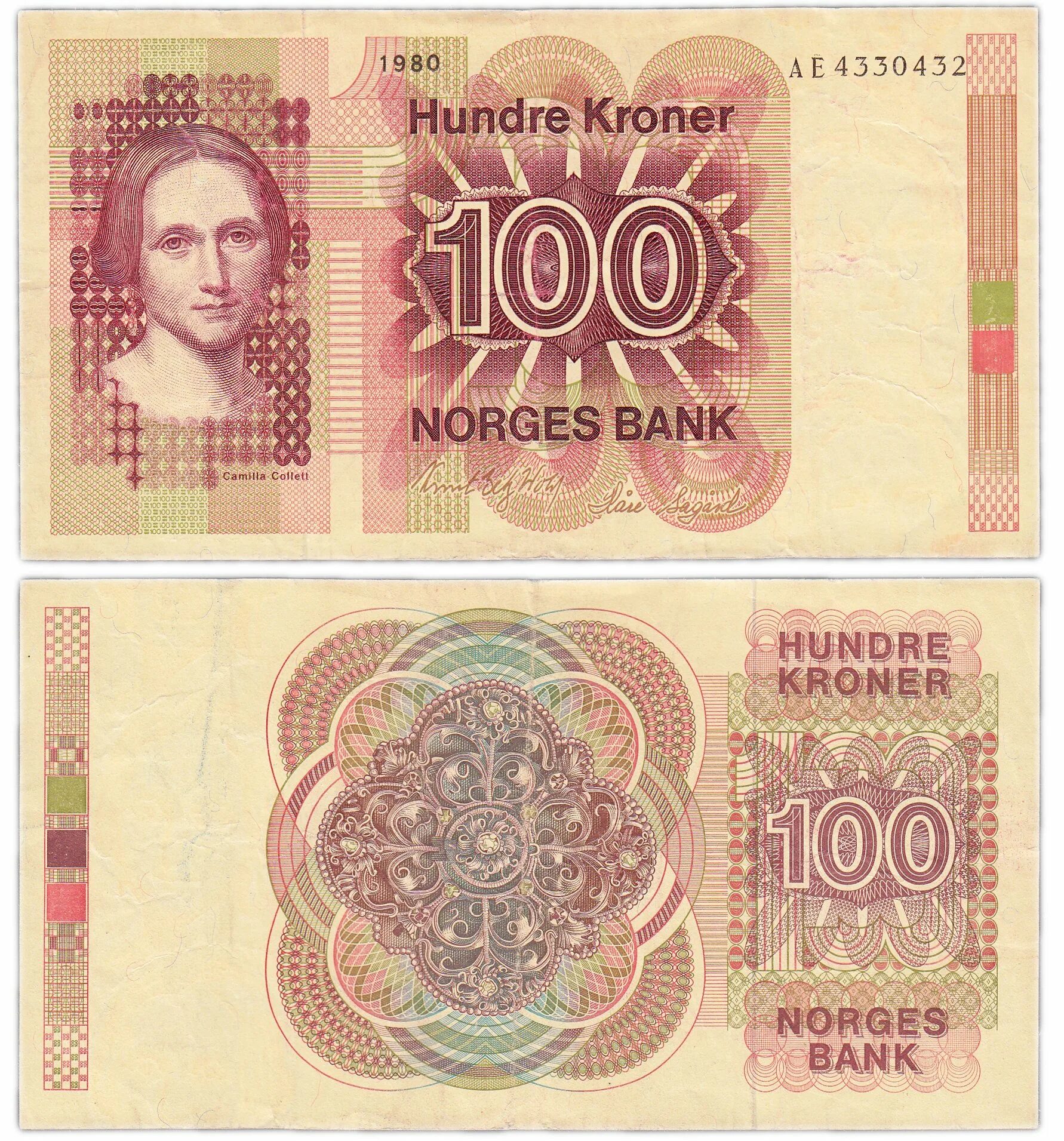 100 крон. 100 Крон Норвегия банкнота. Норвежские кроны купюры. Банкнота 100 норвежских крон. Валюта Норвегии 100 крон.