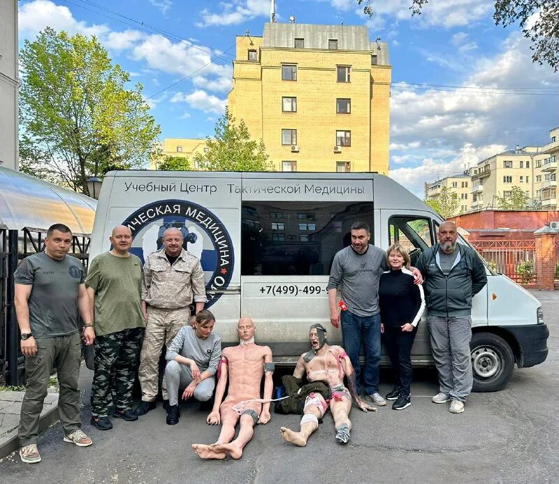 учебный центр тактической медицины