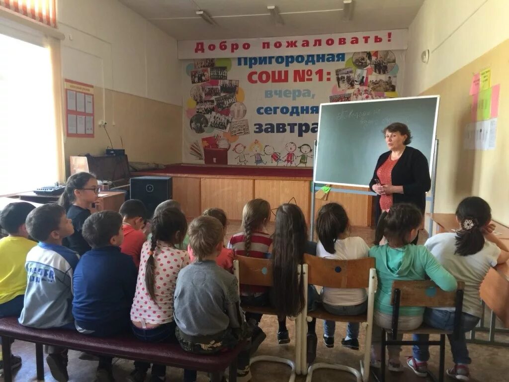 Школа в пригородном оренбург. Школа 1 пригородный оренбург. Школа п пригородный оренбургского района. Пригородная сош 1 оренбургский район. Пригородная сош 1 оренбургский район.