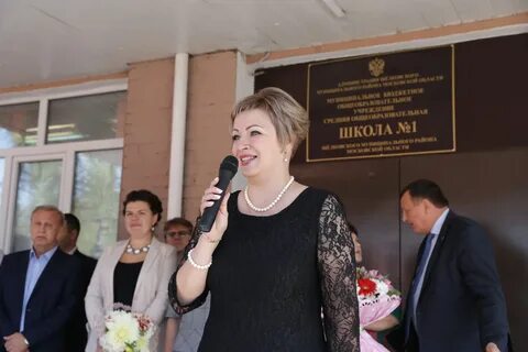 Школа щелково сайт