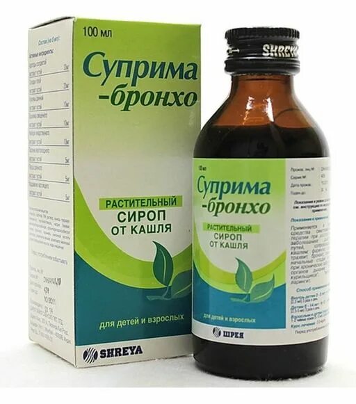 микстура суприма бронхо. риниколд кофкомплекс сироп 100мл (р). суприма-бронхо сироп фл 100мл. 100 мл. супримобронхо сироп для детей.