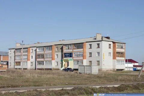 Победа г канаш