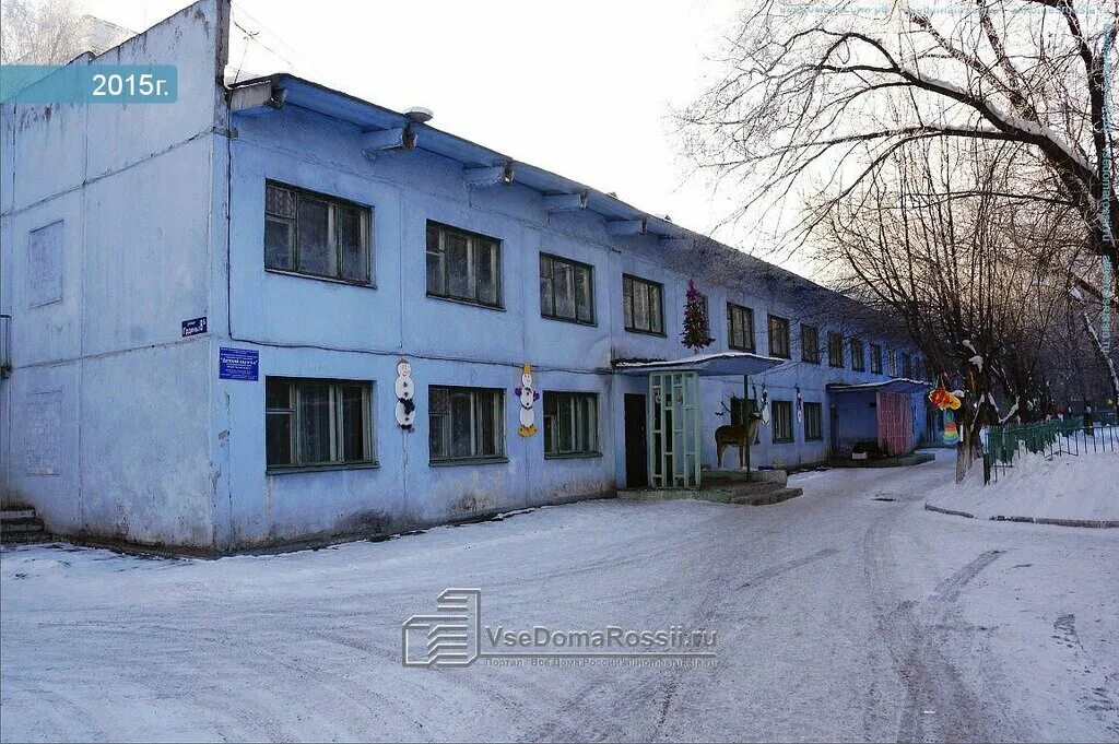 детсад 214 саратов. г ульяновск садик 225. детский сад 214. сад 214 краснодар. подарок на день города от администрации.