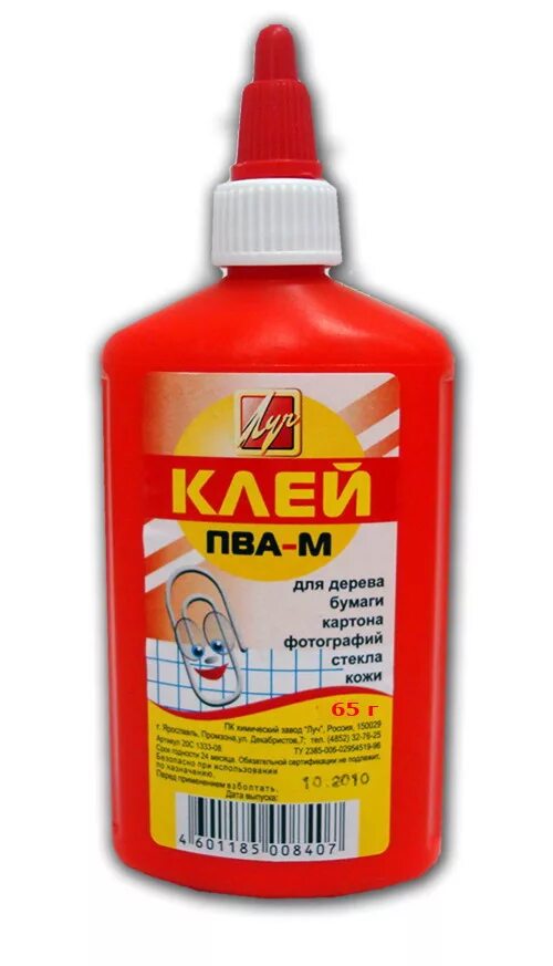 Клей вб