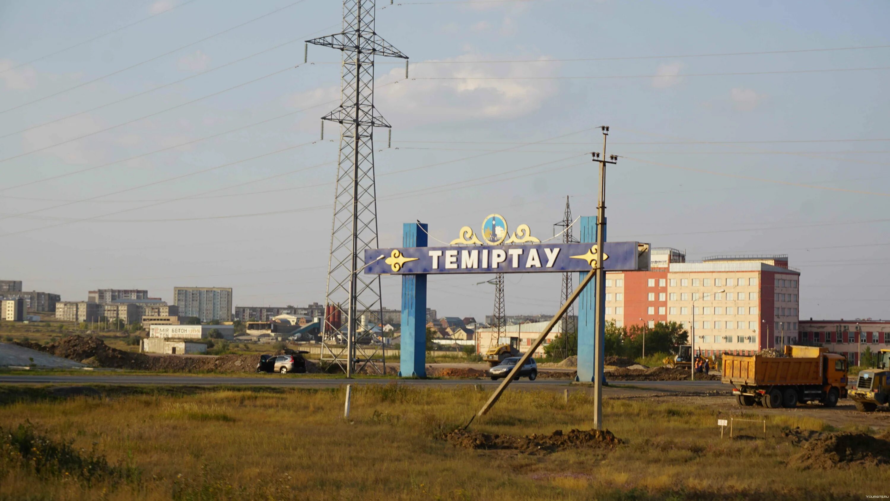 Где в темиртау можно. Город Темиртау Карагандинской области. Темиртау город Металлургов. Темиртау Карагандинская область Казахстан. Самаркандское водохранилище в Темиртау Казахстан.