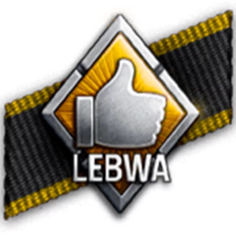 Левша тим