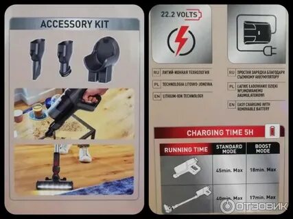 Вертикальный пылесос tefal x pert 3.60 ty6933wo