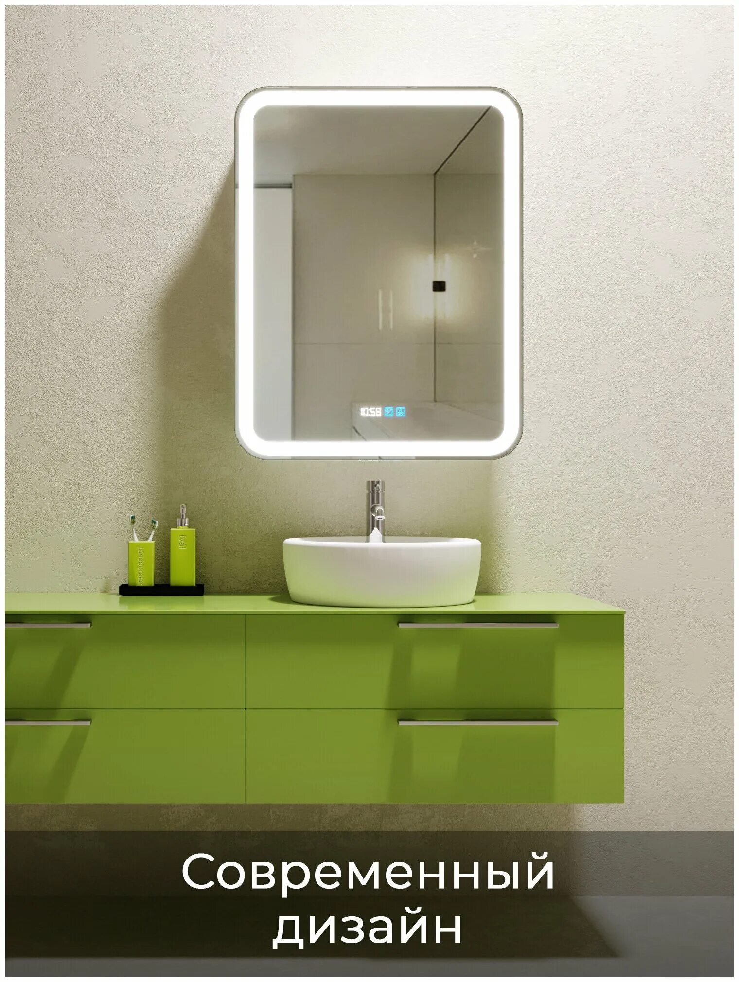 шкаф джерси 60. тумба джерси 75. шкаф джерси 60. зеркало шкаф джерси 60. шкаф джерси 60.